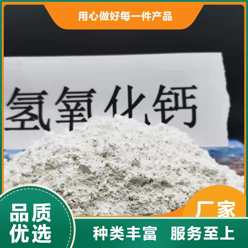移动床脱硫剂免费咨询