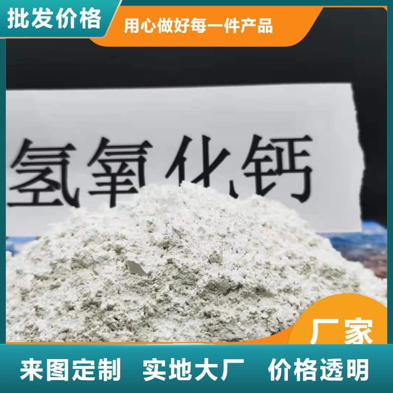 供应移动床脱硫剂_诚信企业