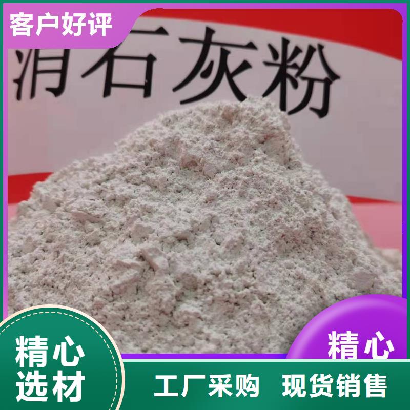 供应氧化铁脱硫剂