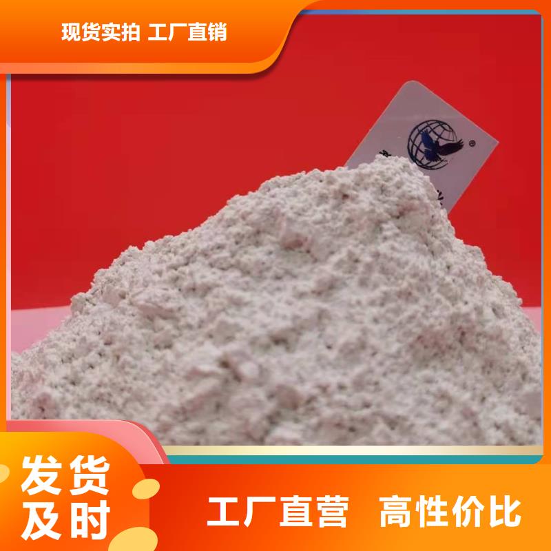 沼气脱硫剂租赁