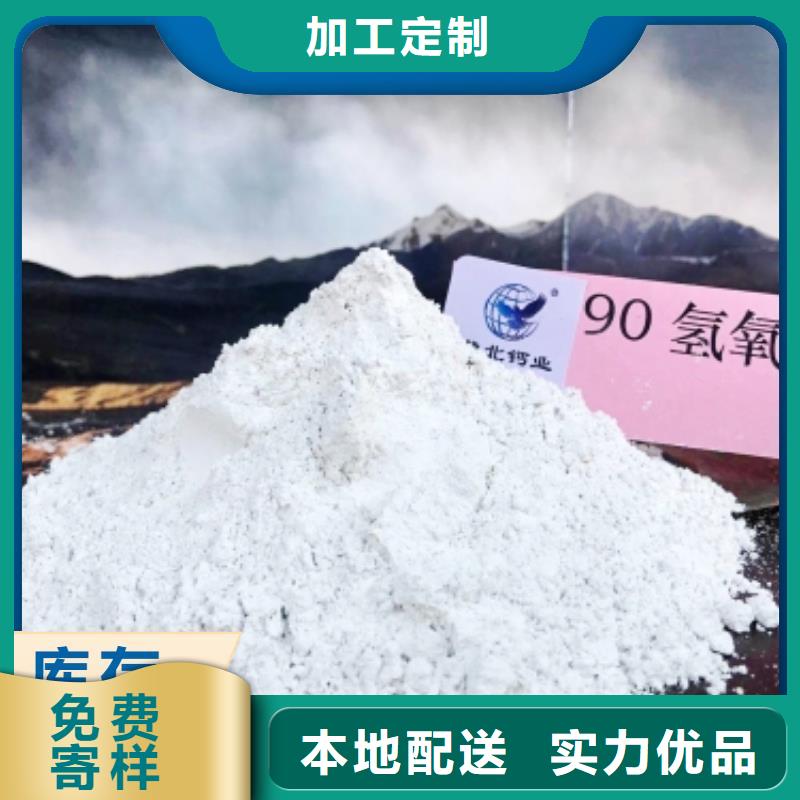 高硫容脱硫剂专业供应商