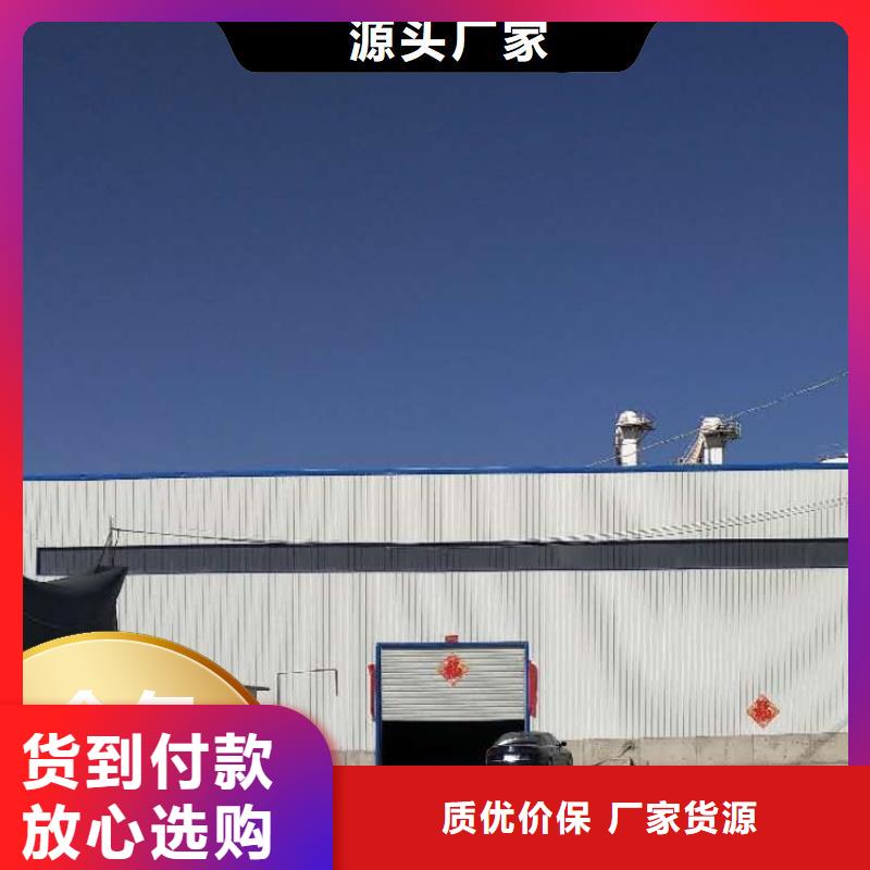 干法脱硫剂质量有保障的厂家