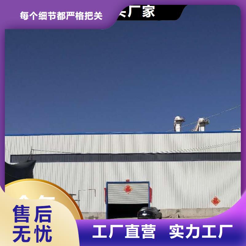 高活性钙剂脱硫剂新配方行业品牌厂家