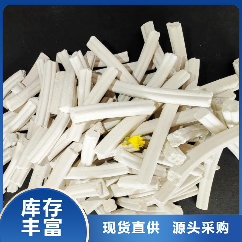 工业级氢氧化钙-脱硫剂48小时发货