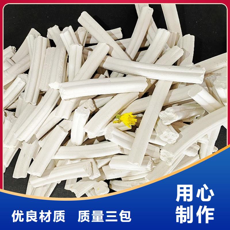 工业级氢氧化钙-脱硫剂48小时发货