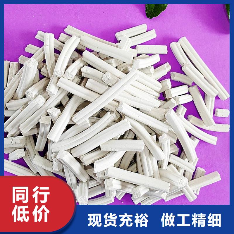 高活性钙剂脱硫剂大厂家售后无忧