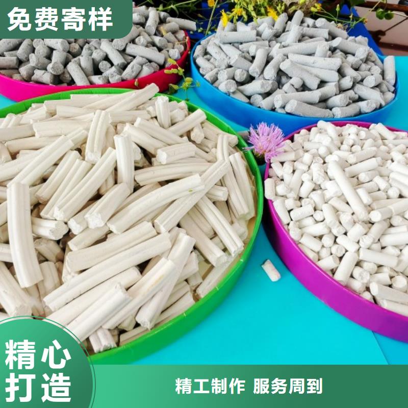 性价比高的高比表氢氧化钙经销商