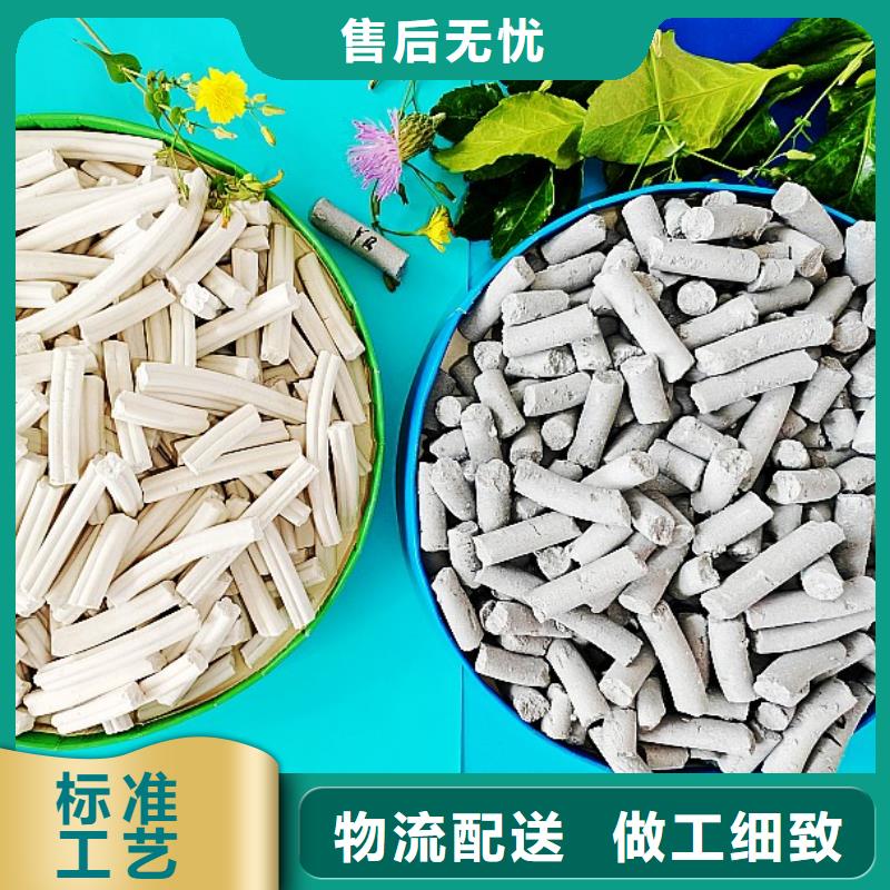 口碑好的钢厂脱硫剂生产厂家