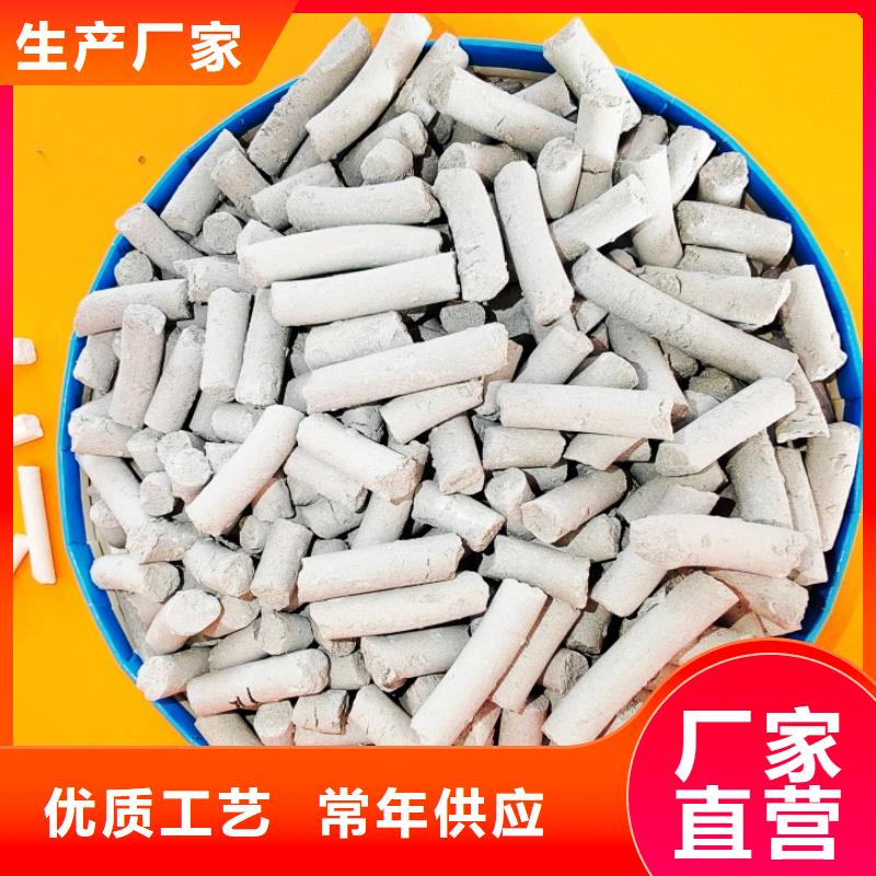 优质灰钙粉的当地厂家