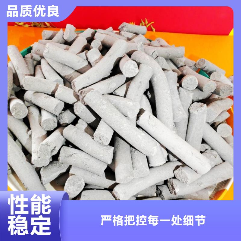 干法脱硫剂量大从优