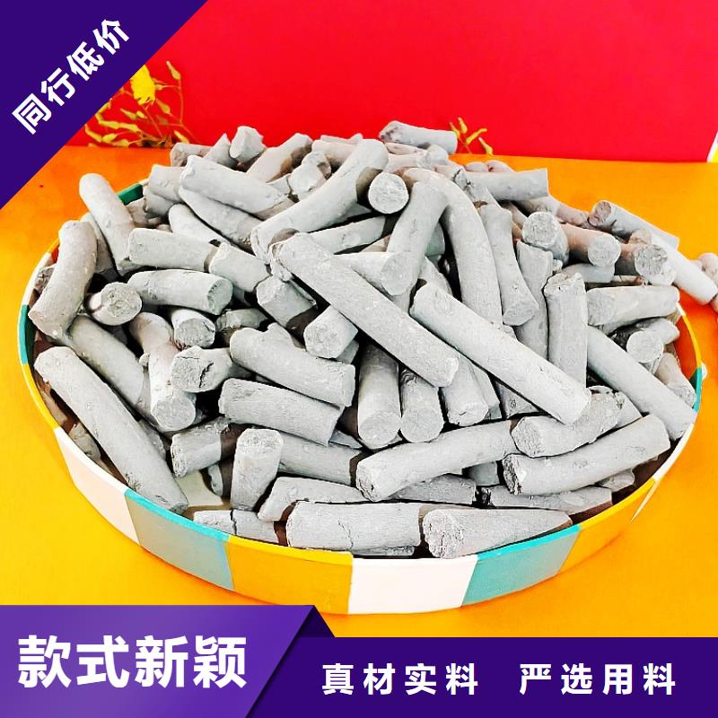 【工业级氢氧化钙,【氢氧化钙】精工细致打造】