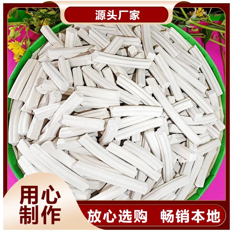 供应高比表氢氧化钙生产线的销售厂家