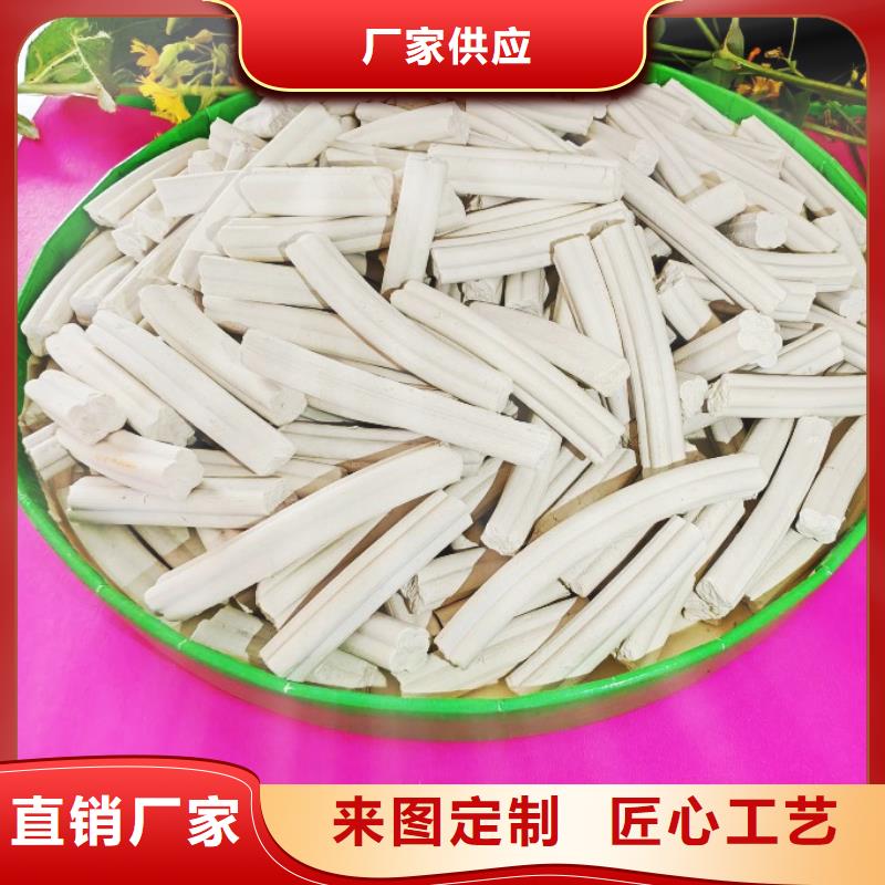 供应钙剂脱硫剂的生产厂家
