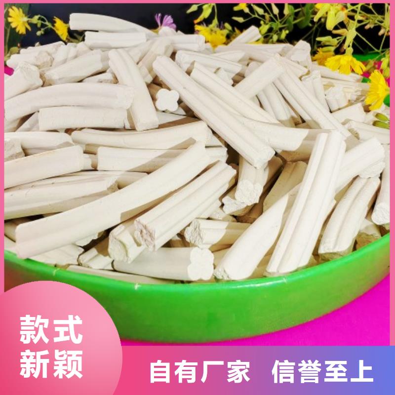 工业氢氧化钙出厂报价