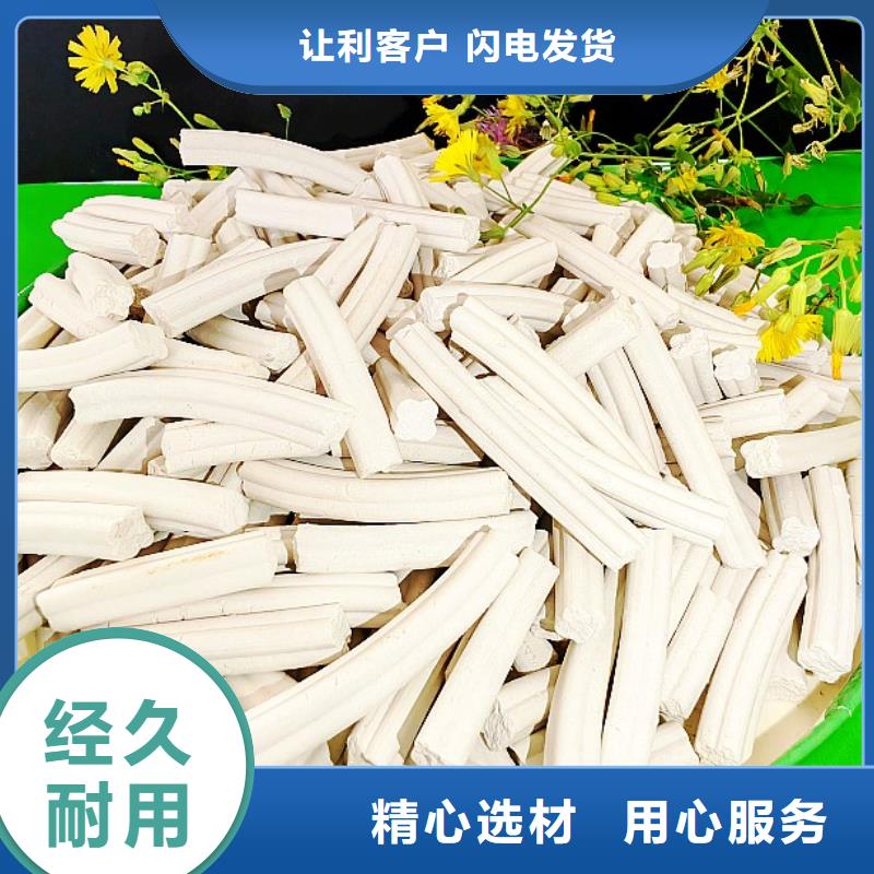 工业级氢氧化钙-脱硫剂48小时发货