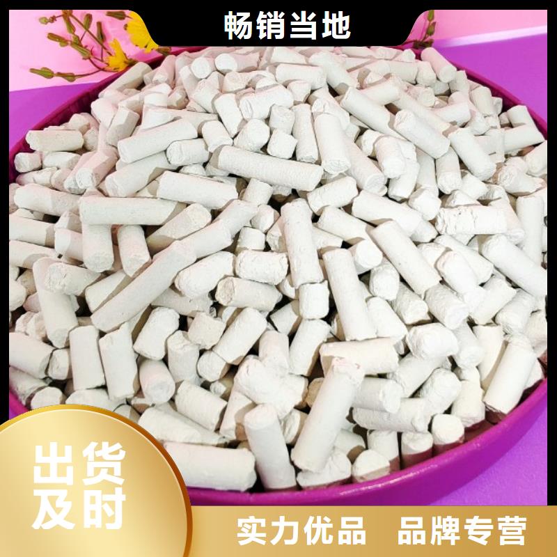 支持定制的新乡石灰供货商