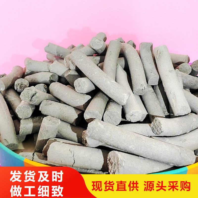 工业级氢氧化钙【白灰块氧化钙价格】精工制作