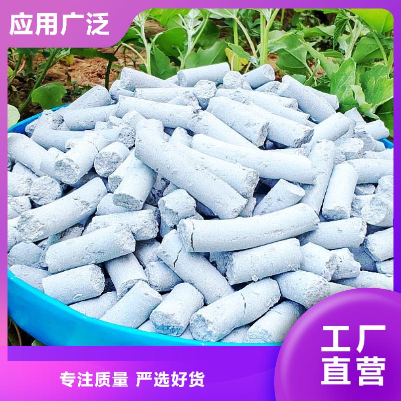 优质氢氧化钙粉剂生产线的基地