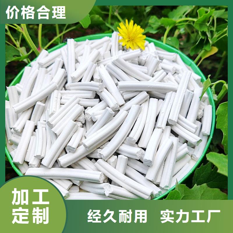 高活性氢氧化钙脱硫剂-发货迅速