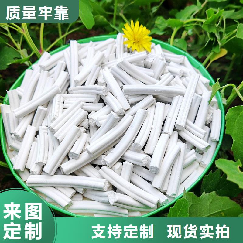 资讯：钙基氢氧化钙脱硫剂厂家