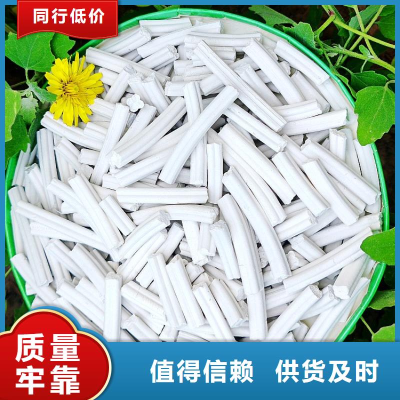 销售河南氢氧化钙的厂家