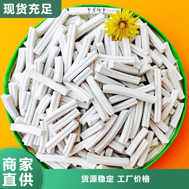新乡白灰块让利促销