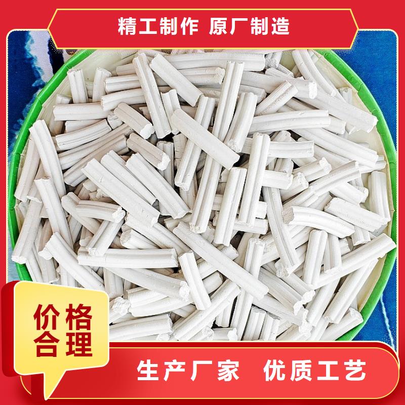 工业级氢氧化钙,熟石灰氧化钙本地厂家值得信赖