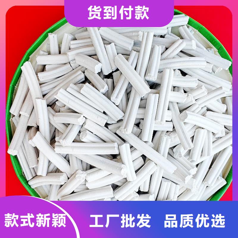 高比表氢氧化钙企业-价格优惠