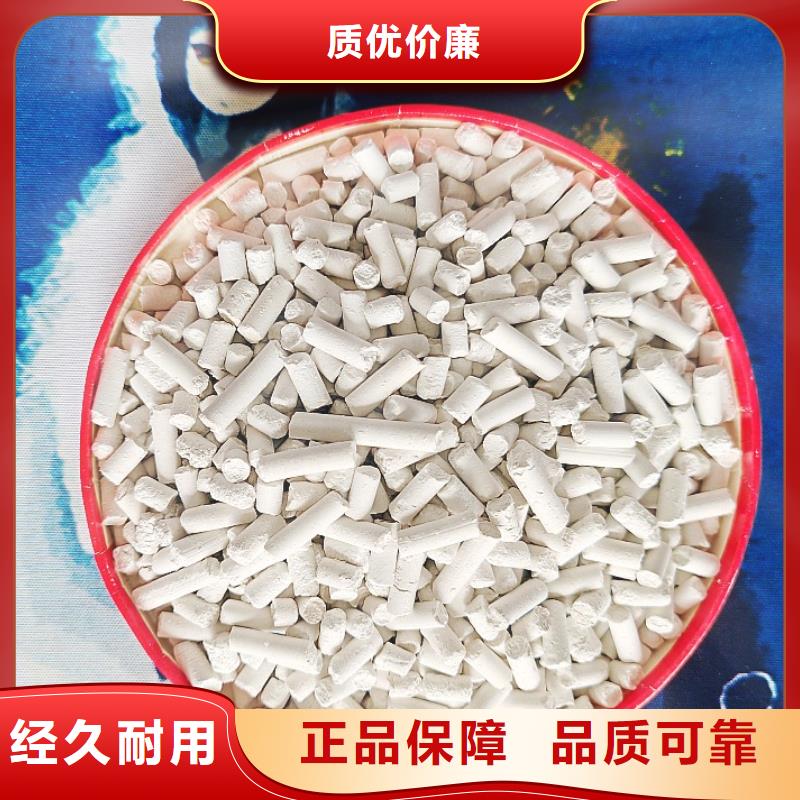 优质氢氧化钙粉剂生产线的基地