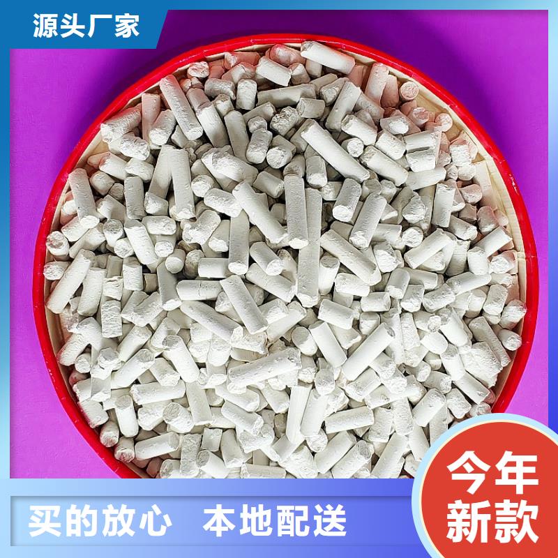 高比表面积氢氧化钙质量严格把控