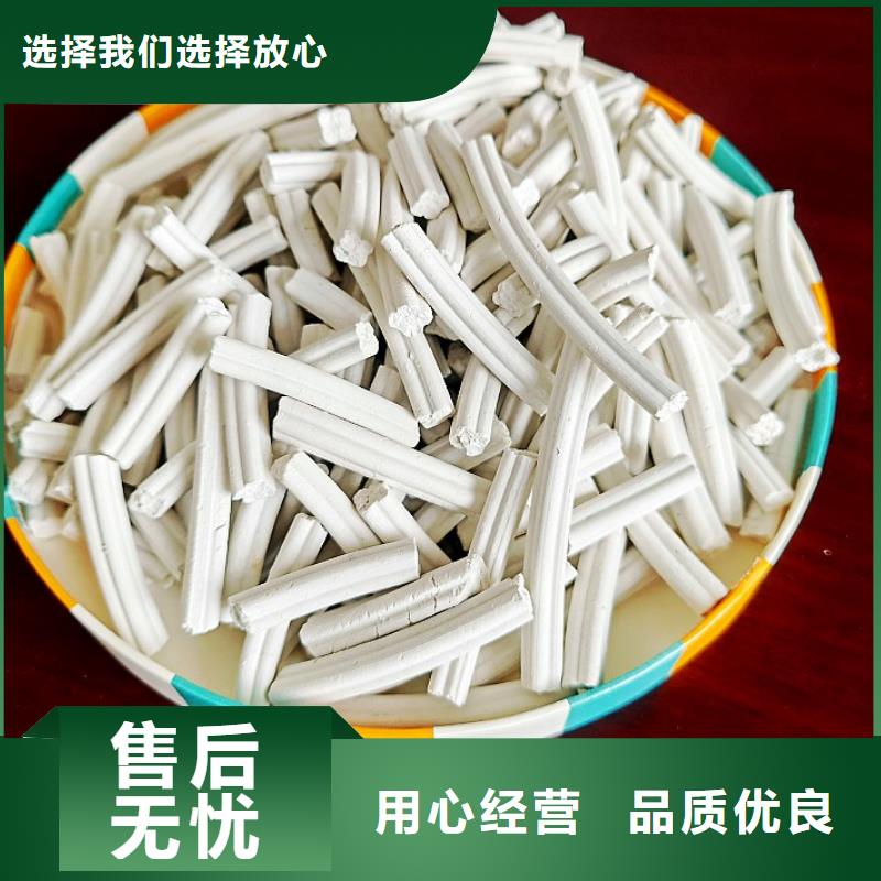 颗粒氧化钙销售焦化厂干法脱硫
