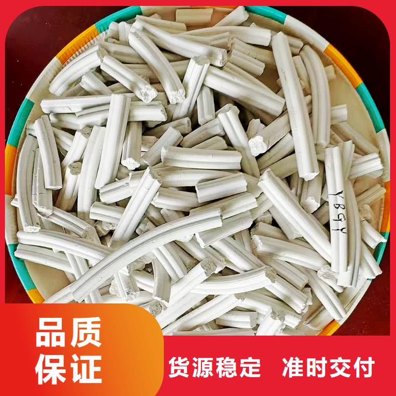 氢氧化钙颗粒现货供应厂家