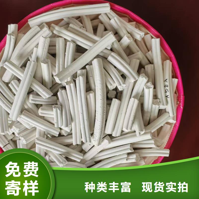 现货供应污水处理用氢氧化钙_生产厂家