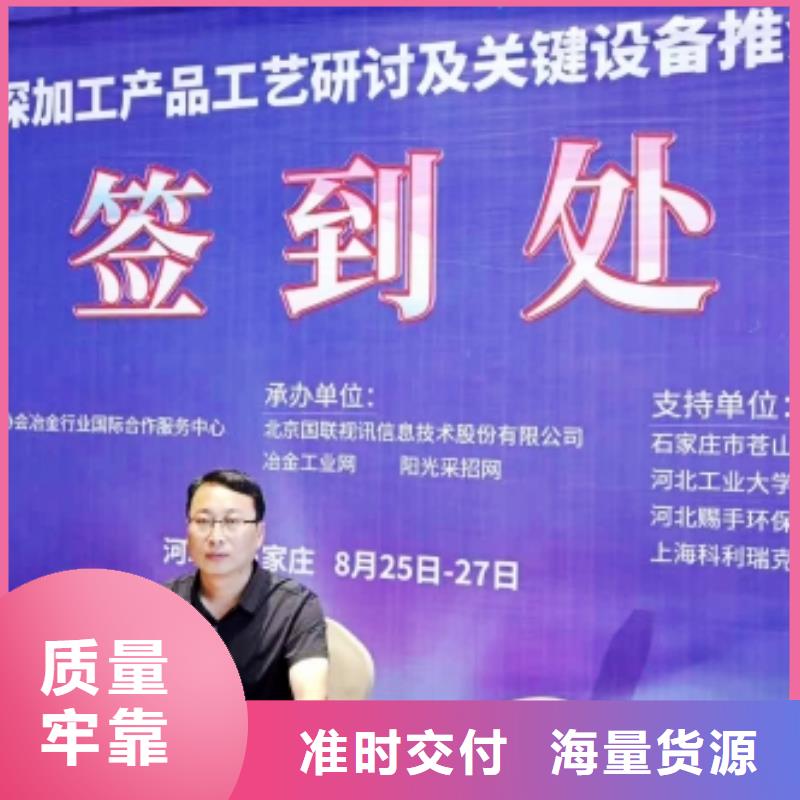 氢氧化钙销售氢氧化钙合作共赢