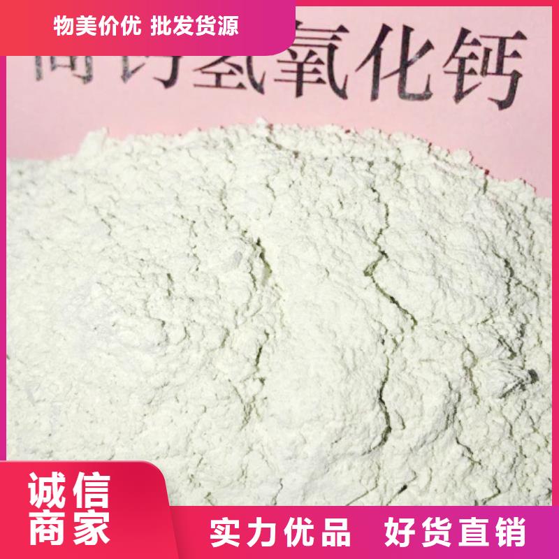氢氧化钙白灰块氧化钙供货商专注生产制造多年