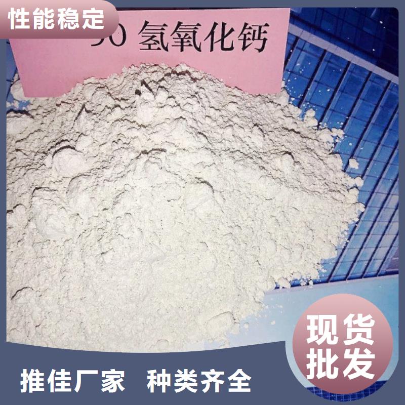氢氧化钙白灰块氧化钙供货商专注生产制造多年