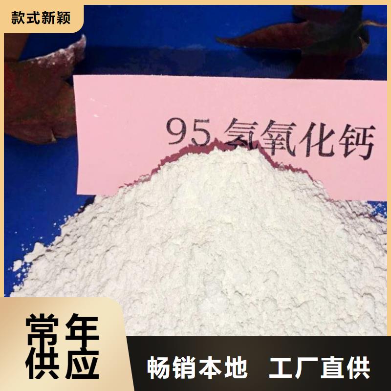 氢氧化钙白灰块氧化钙供货商专注生产制造多年