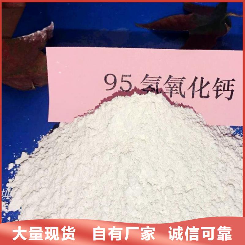 氢氧化钙白灰块氧化钙供货商专注生产制造多年