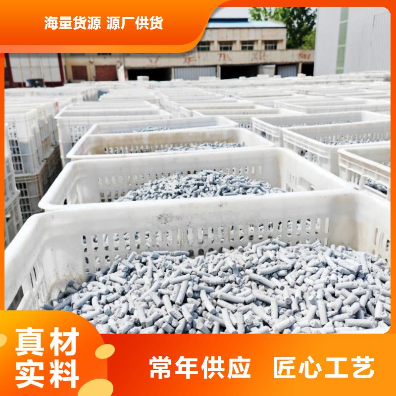 氢氧化钙脱硫剂物美价优