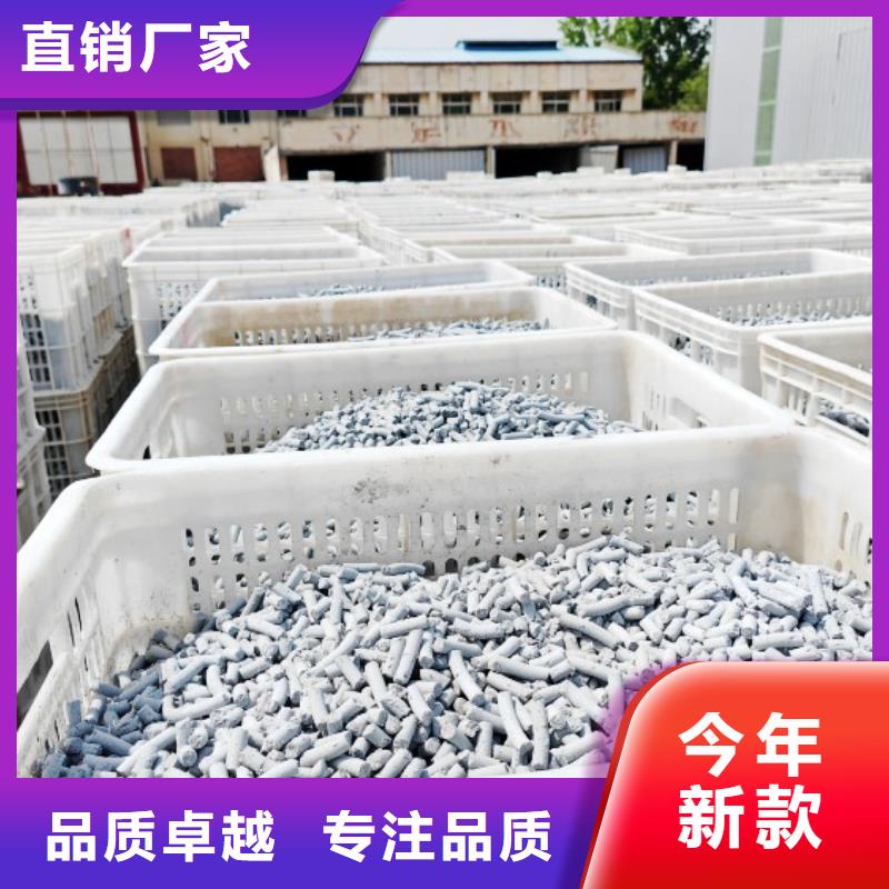  氢氧化钙种类齐全