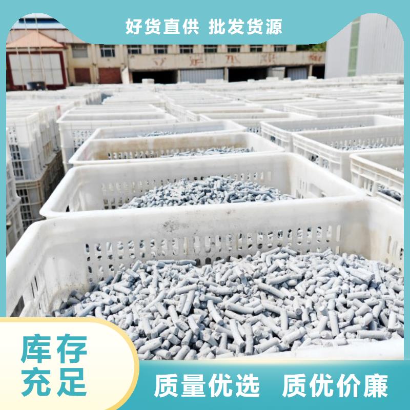 高比表面积氢氧化钙用于涂料化工图片