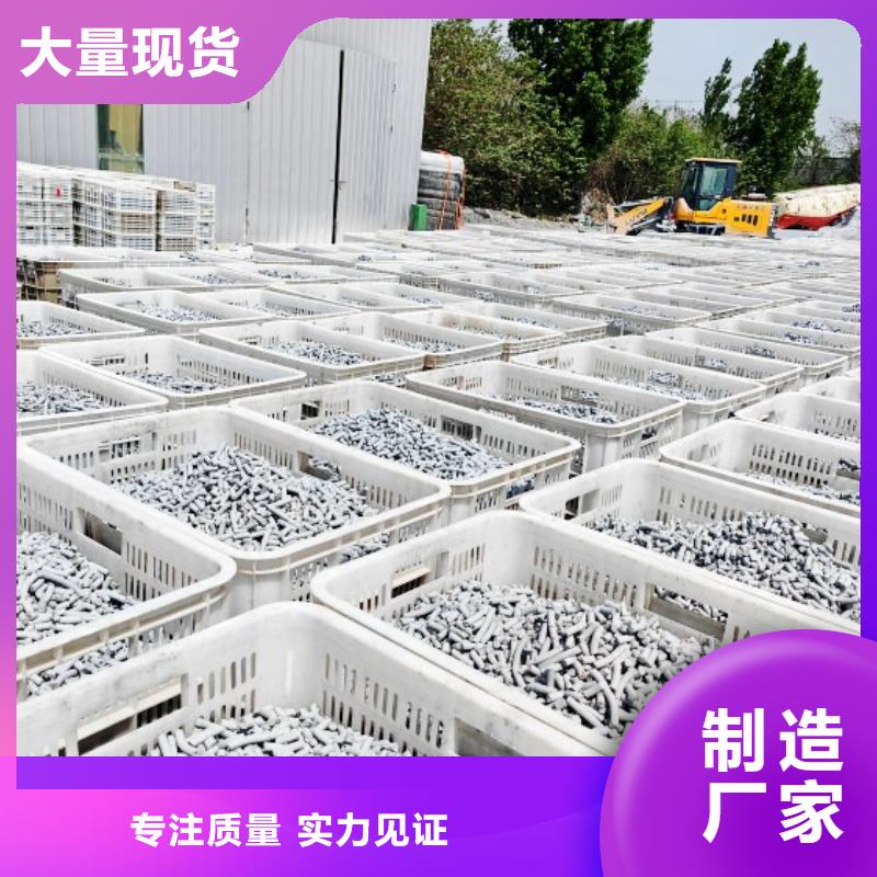 氢氧化钙【白灰块氧化钙】详细参数