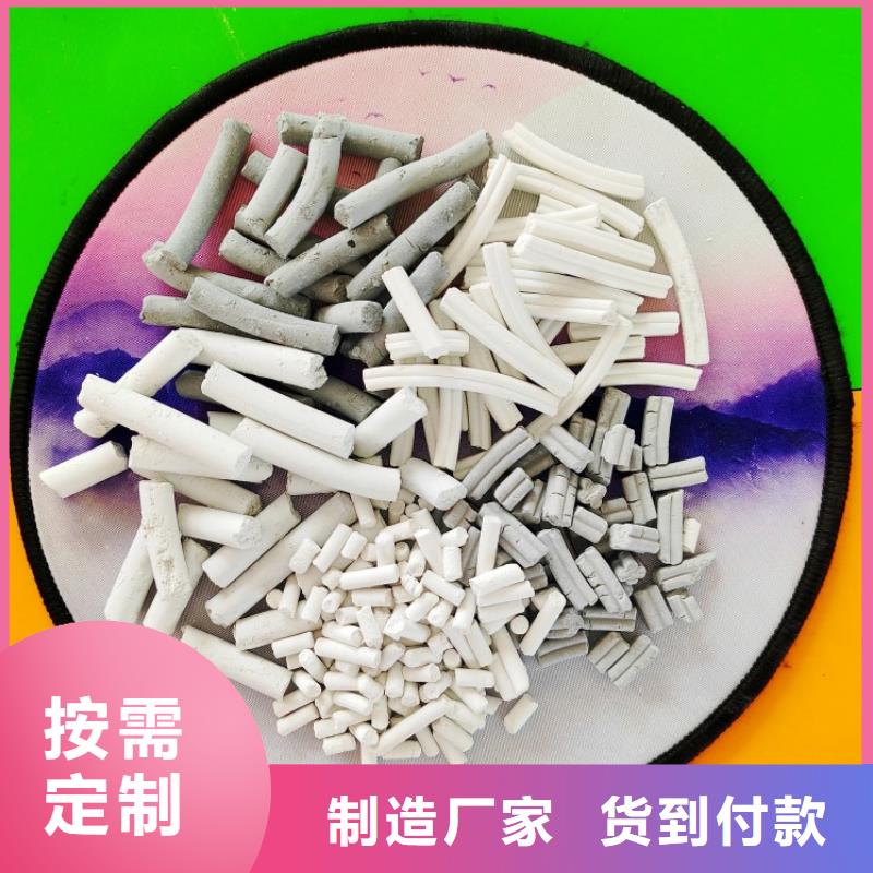 氢氧化钙 【氧化钙厂家】多种规格可选