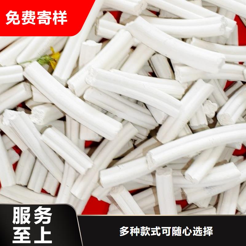 氢氧化钙厂家销售