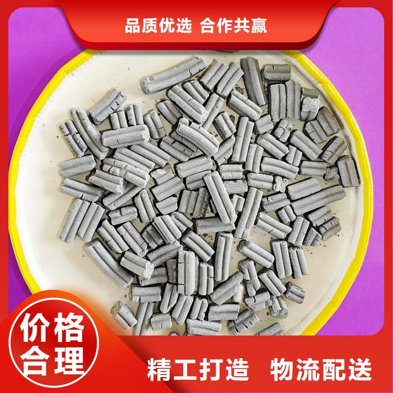  氢氧化钙种类齐全