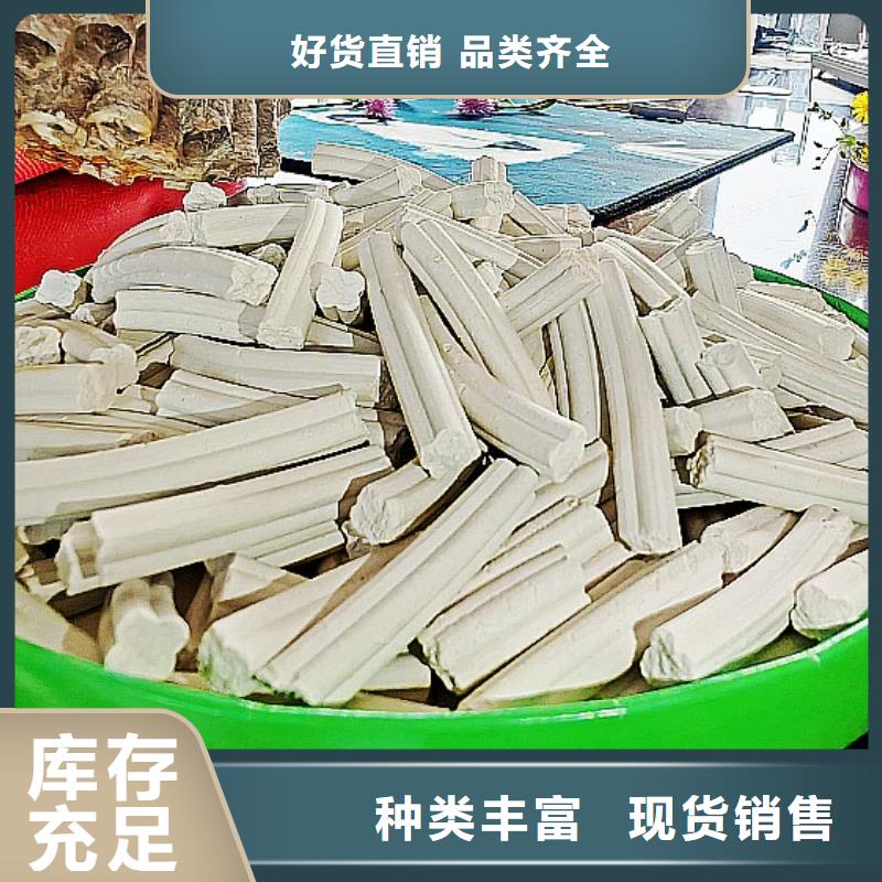 氢氧化钙直销厂家