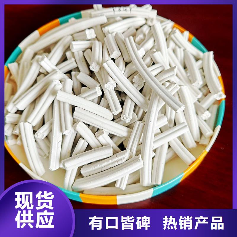 氢氧化钙高品质诚信厂家