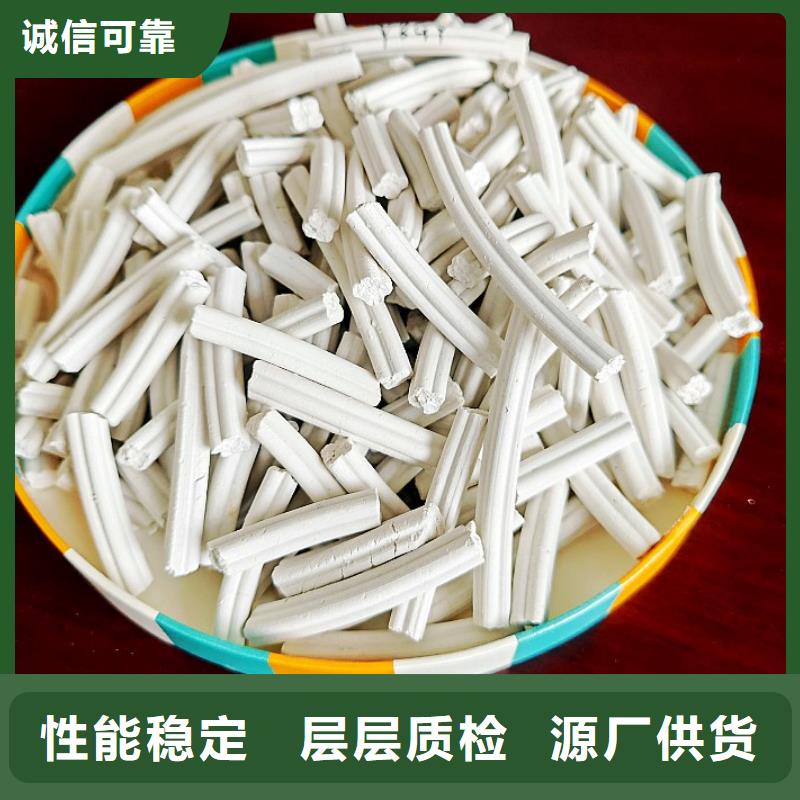 氧化钙颗粒用于皮革梳皮简介