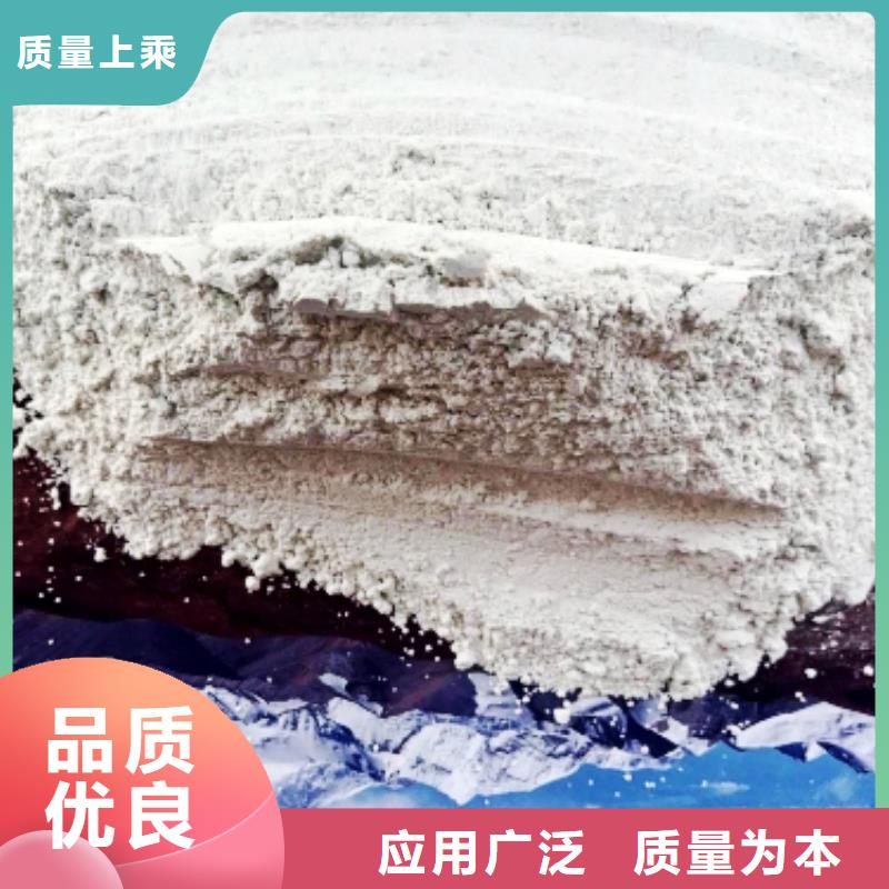氧化钙白灰块氧化钙生产厂家精品优选
