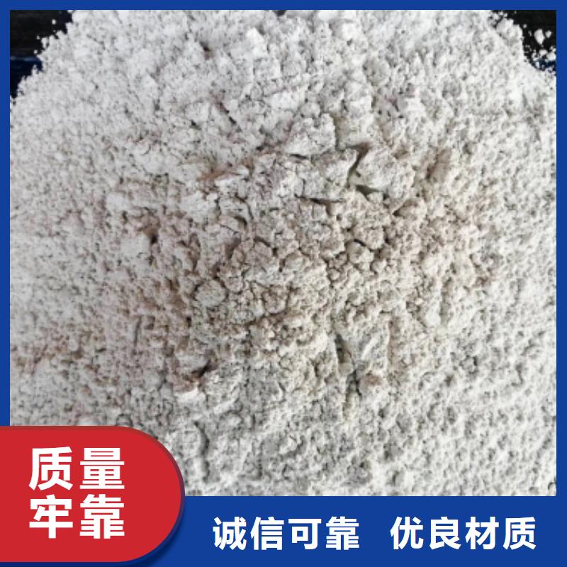 氧化钙【氧化钙批发】畅销当地